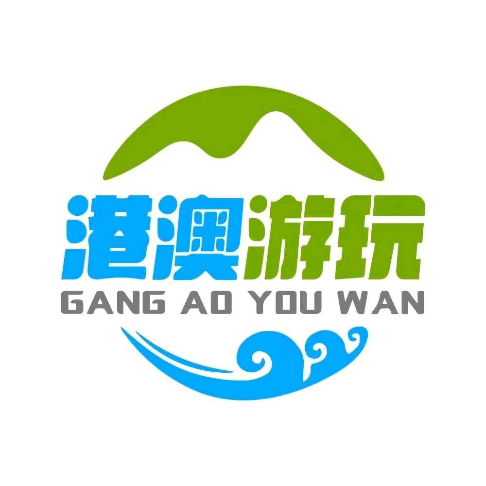 港澳纯玩路线游