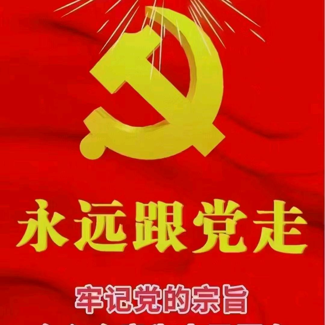 一路$生花