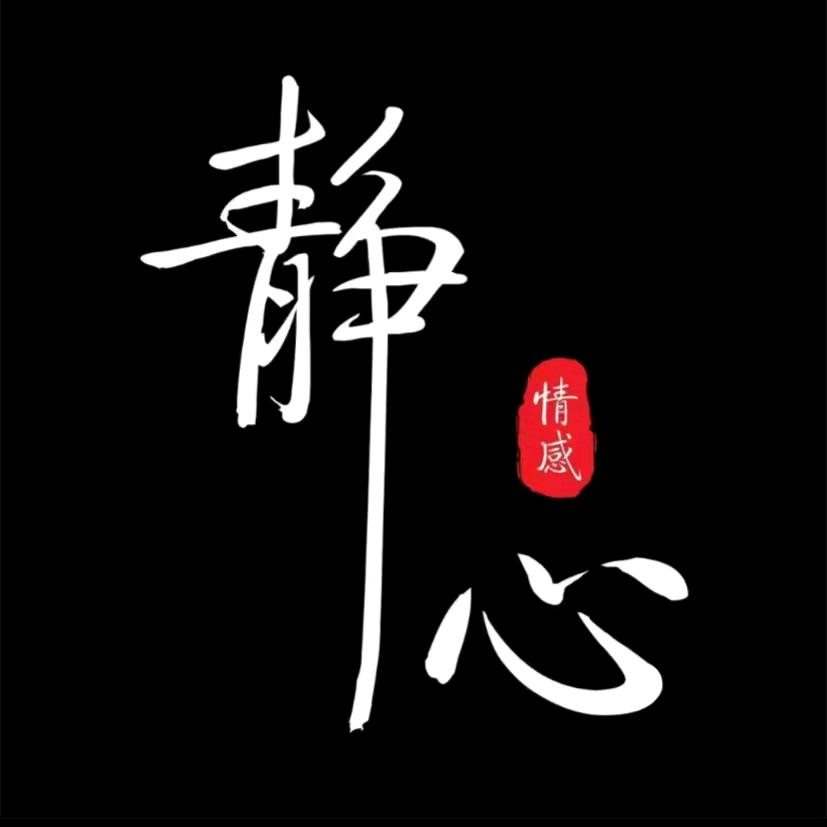 阿连书单