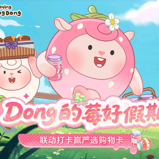 你好呀，小哥哥，我是女生，不要欺负我帅哥