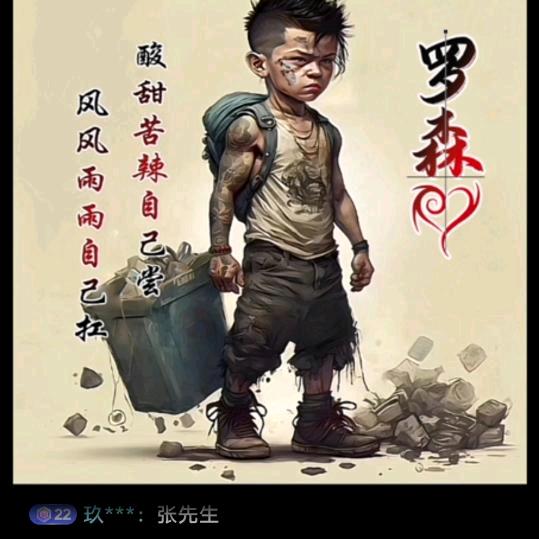 非常可乐ye