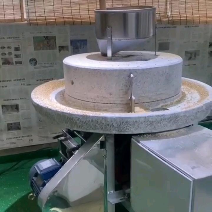 沂蒙山石磨面粉