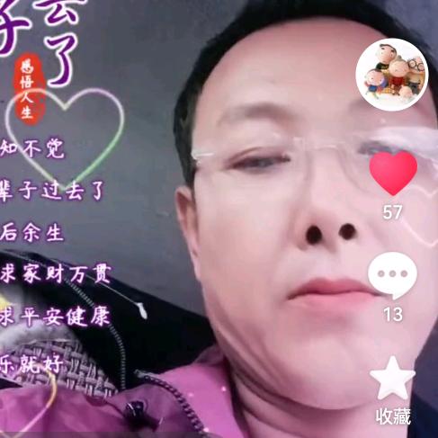 介休卫浴厨具，油烟机煤气灶，销售安装
