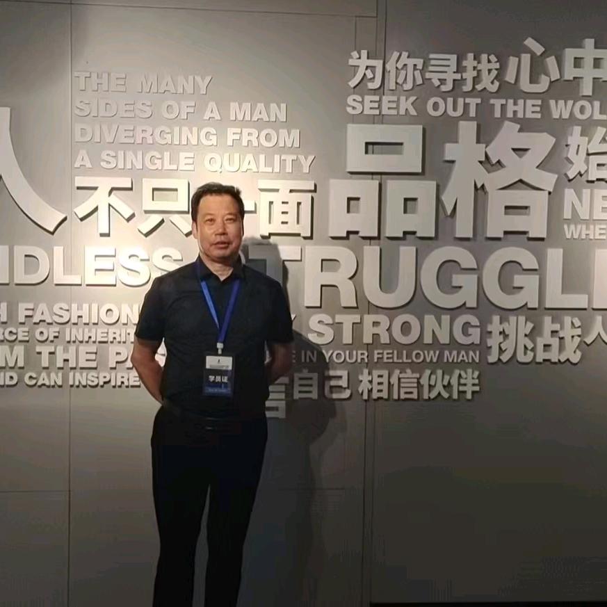 记忆