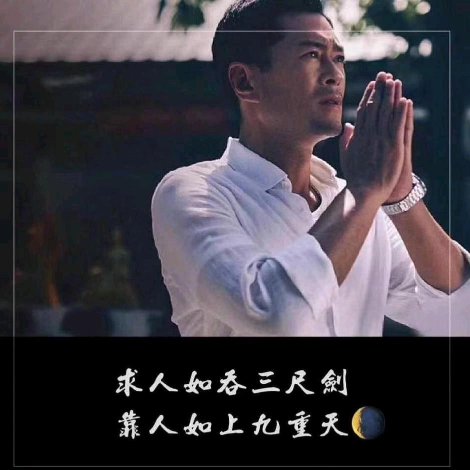 冬冬啊