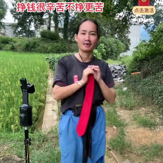 连连姐领教程1学习放水的