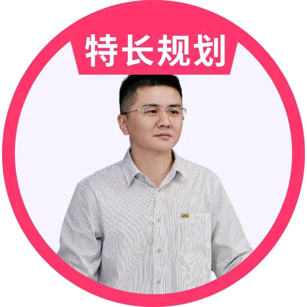 多米老师家庭教育