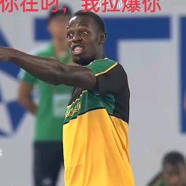 顾念               .