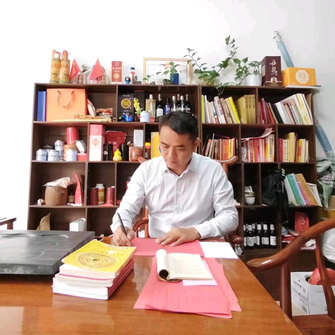 《泽福堂》日子馆
