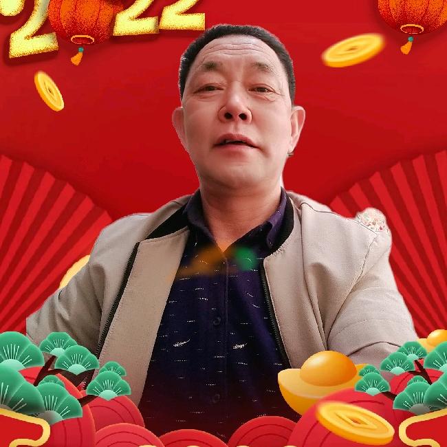 老孙