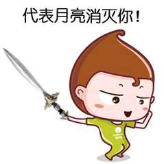 不玩梗，此号封闭