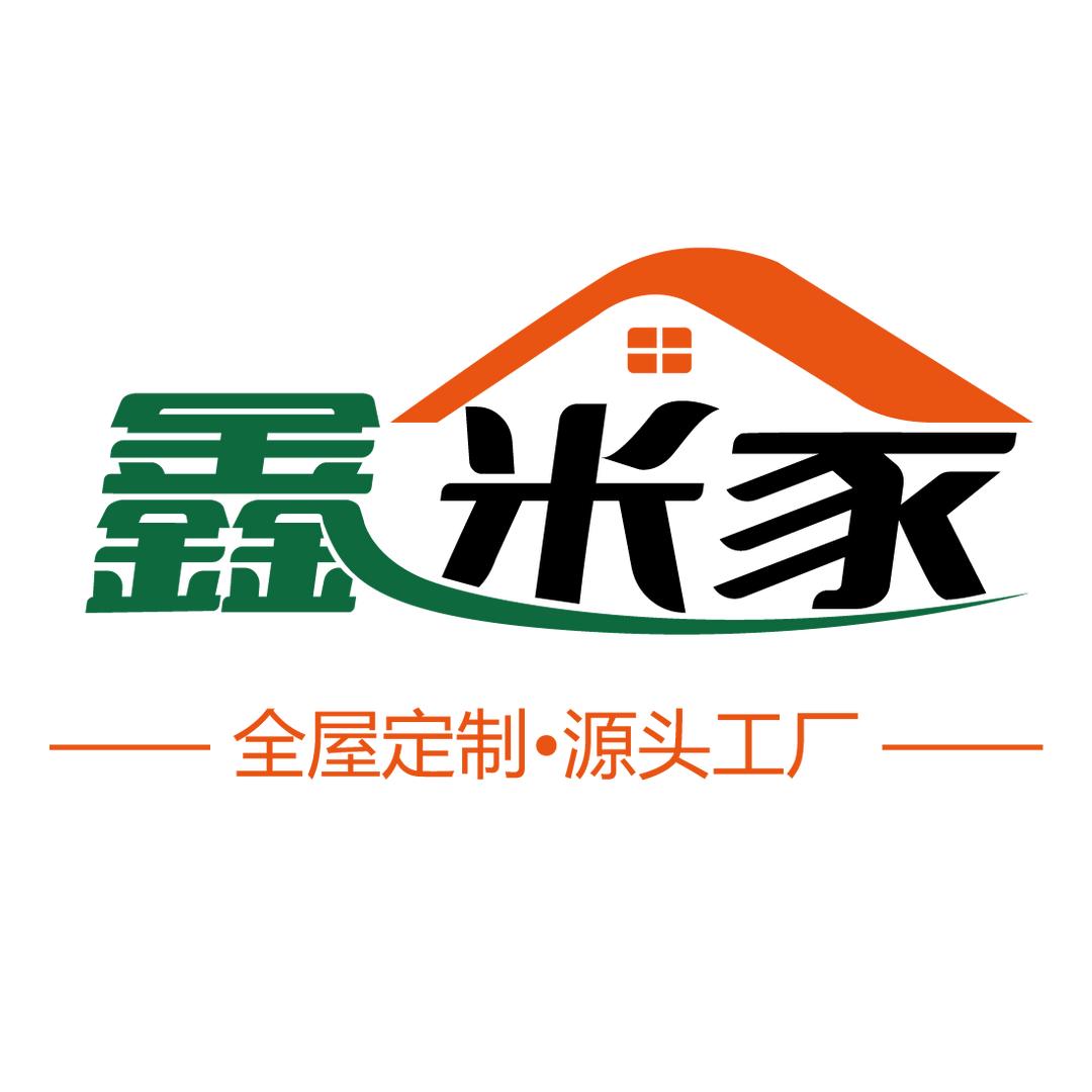 蒙城鑫米家全屋定制