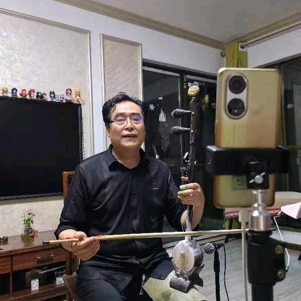 马志明豫剧板胡