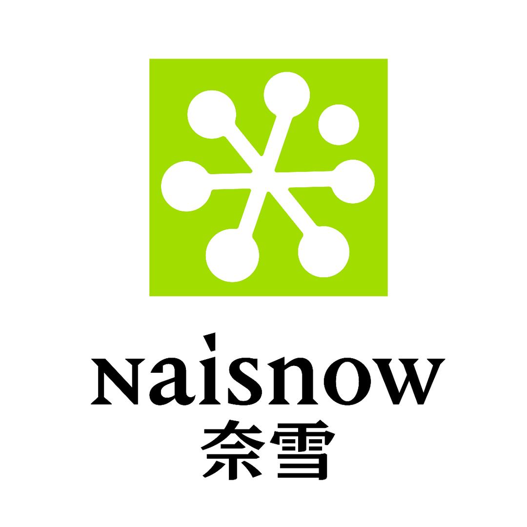 奈雪的茶(珠海万象汇店)