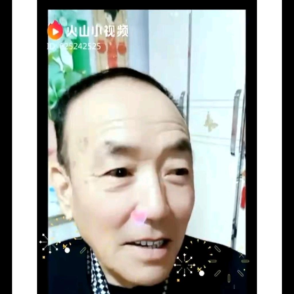 东北老头