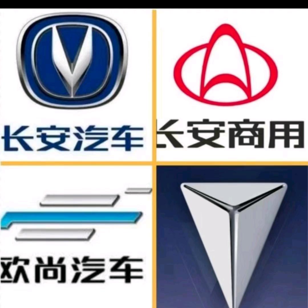 官渡区华盛汽配经营部