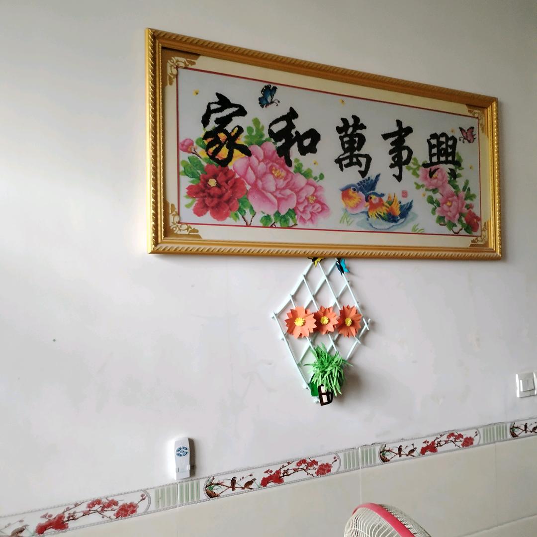 人生无悔