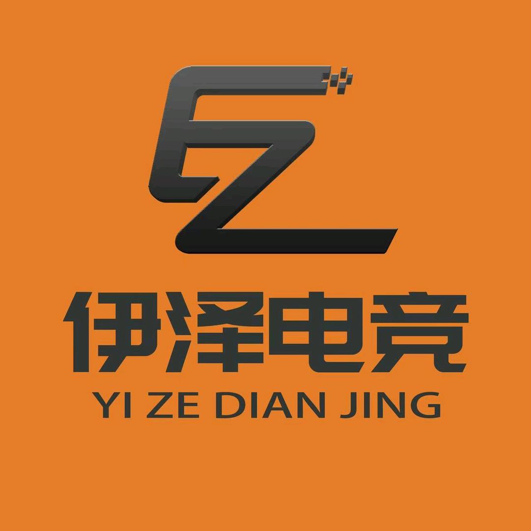 伊泽电竞(万朵城店)