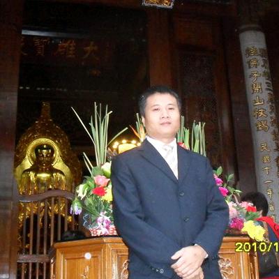 泰山顶一口破锺🌺🌸