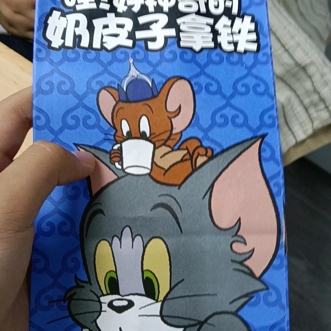 二宝妈