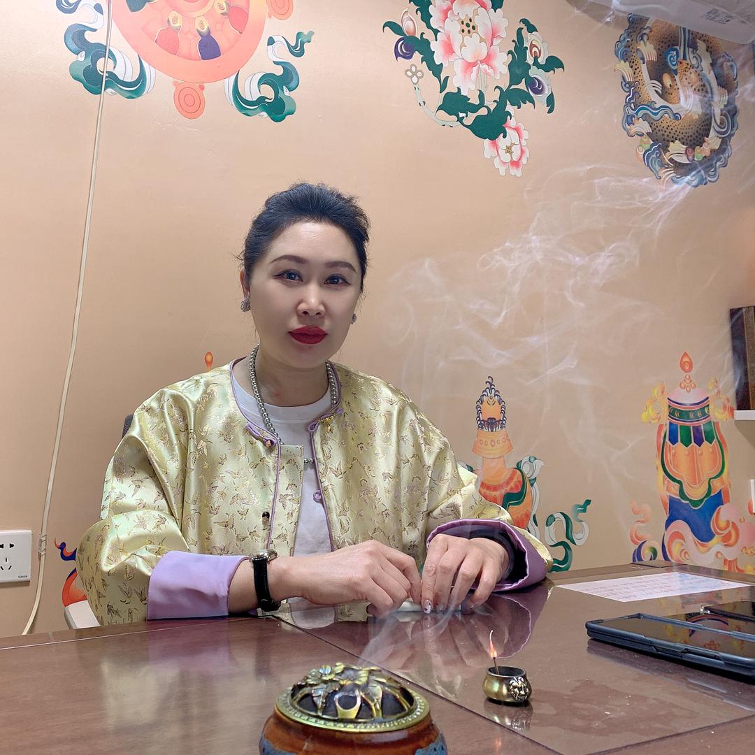 昭然居（蟒四奶奶）