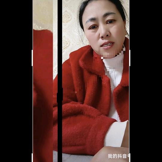 秀儿妲
