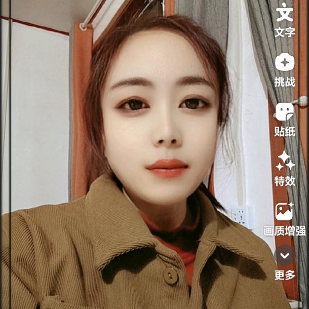 快乐