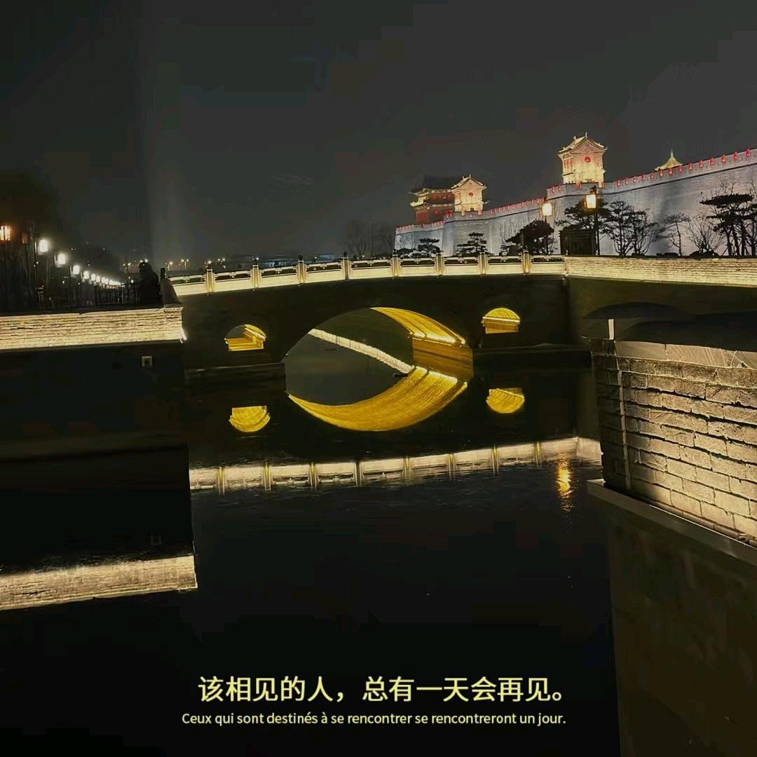 D.