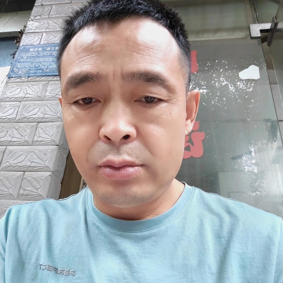 欢度年华
