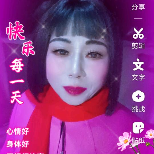 戏曲人生
