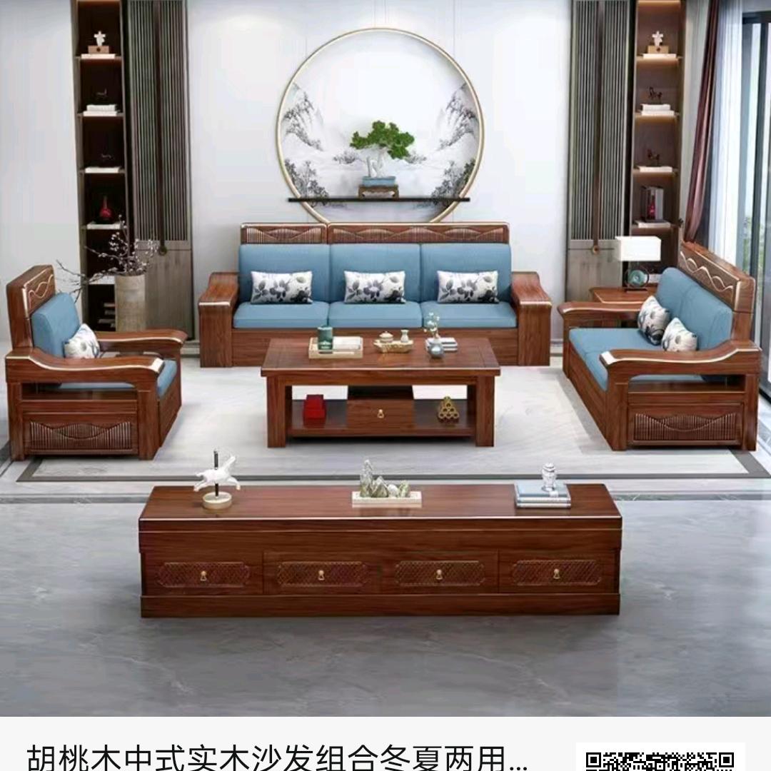 相思之苦