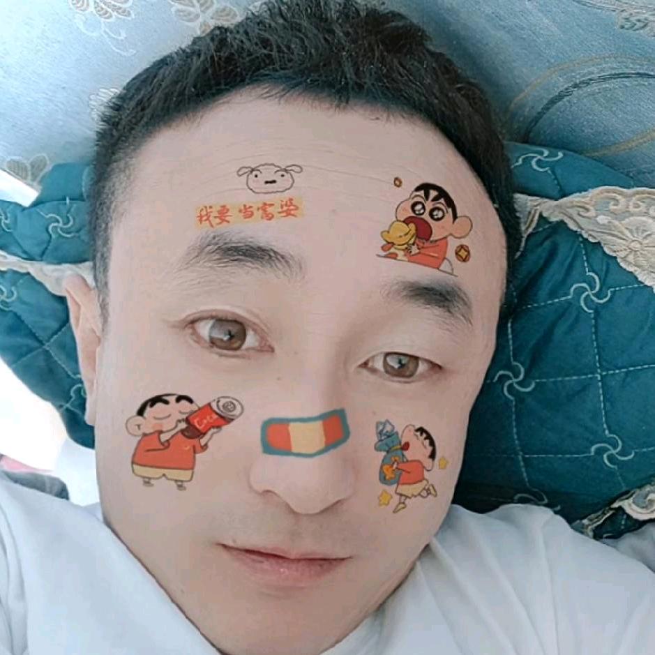 @富麟