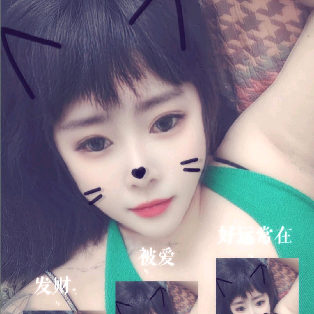 乌兰 2025