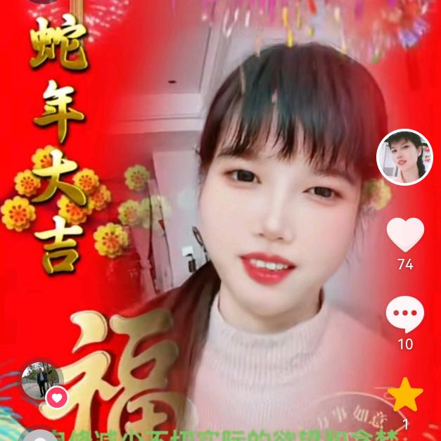 陈陈《晚上9：38》直播