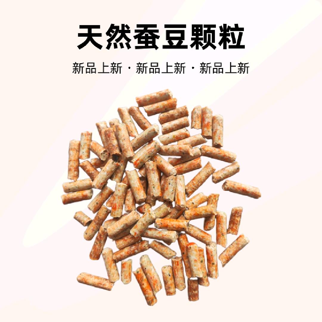 老徐钓大物，神仙海青鱼颗粒厂家直营店
