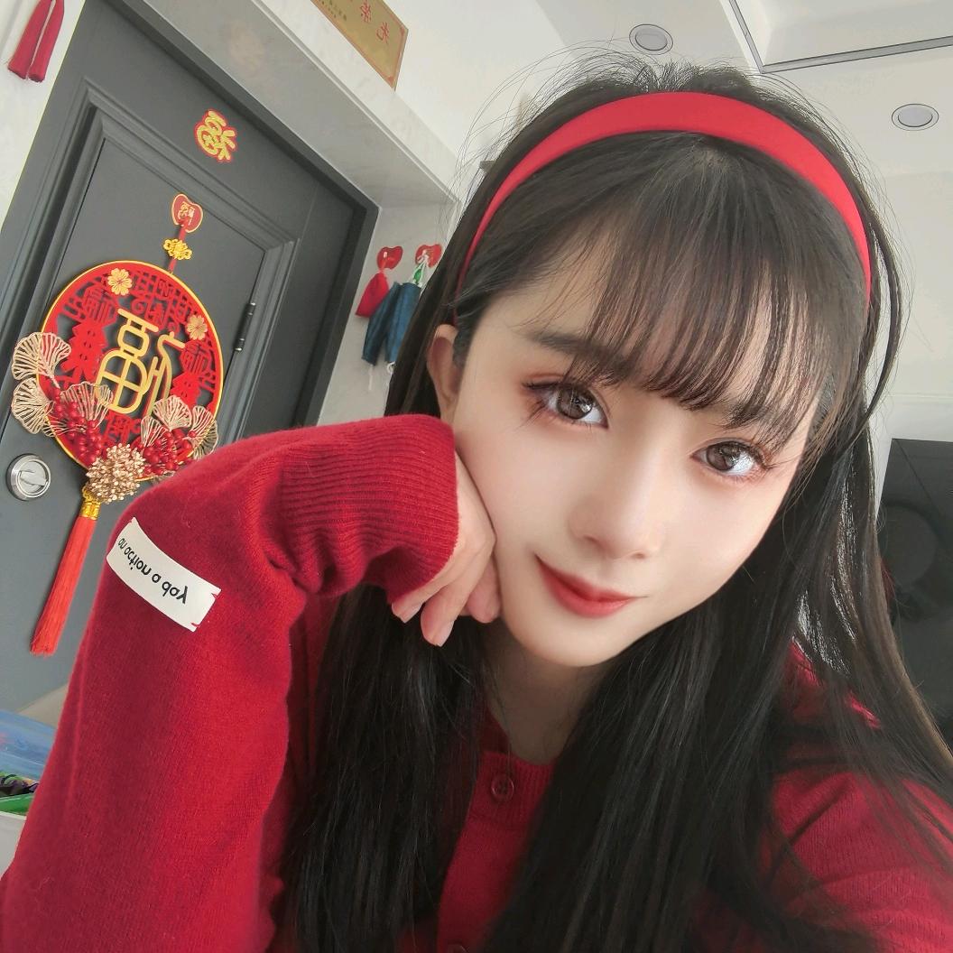 念静