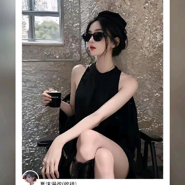 💓笨丫头，19263408705