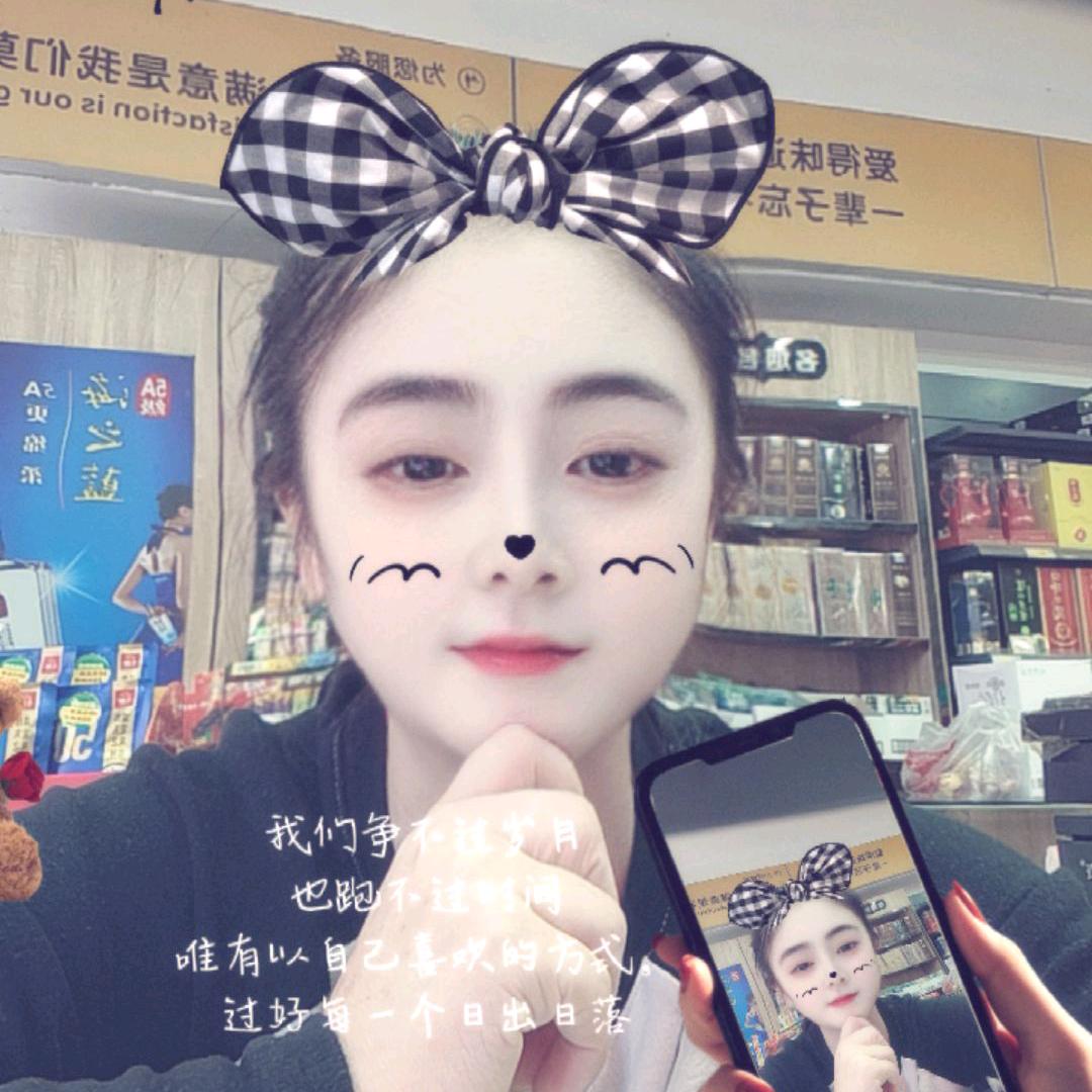 何海溪