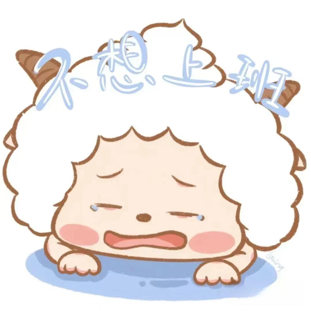 ￥