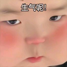 唧唧