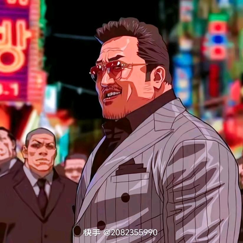 一个你摆楞不了的仔（고화건）