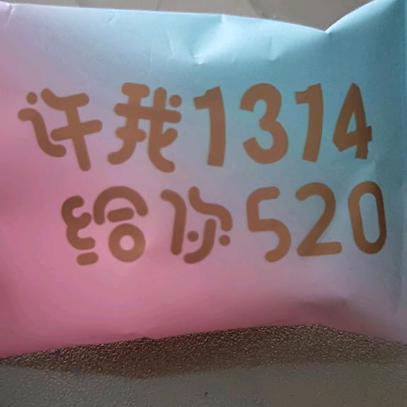 @小刘无烦恼