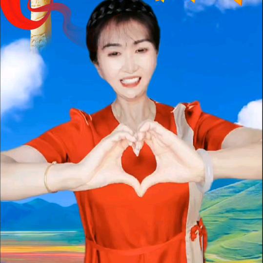 英姐手势舞