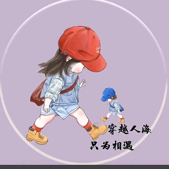 越来越富