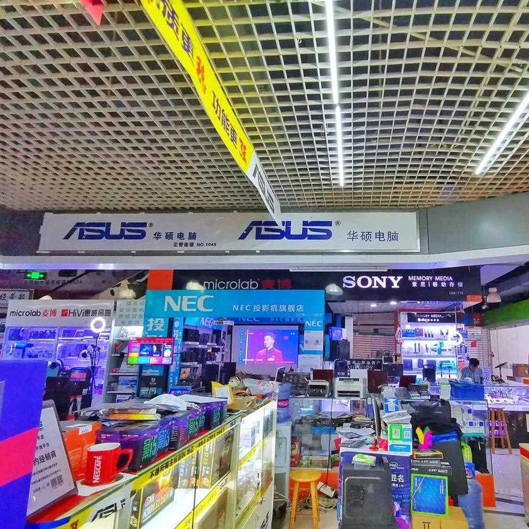 脑掌门DIY电脑交流