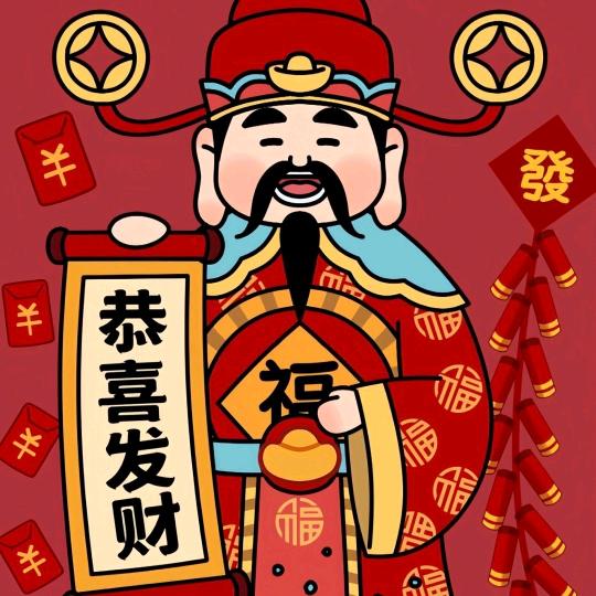 🐂bu🐃