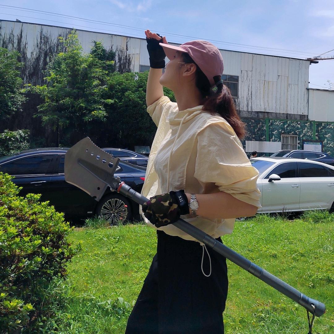 锹动户外