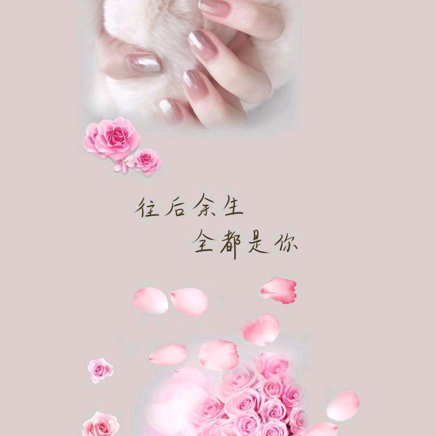 💞ꦽ若隐꯭若້现ꦿꦼ࿆⁵₂ᐤ