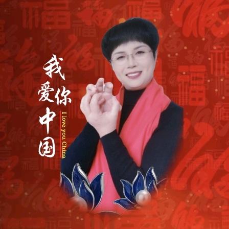 慢半拍🇨🇳正能量