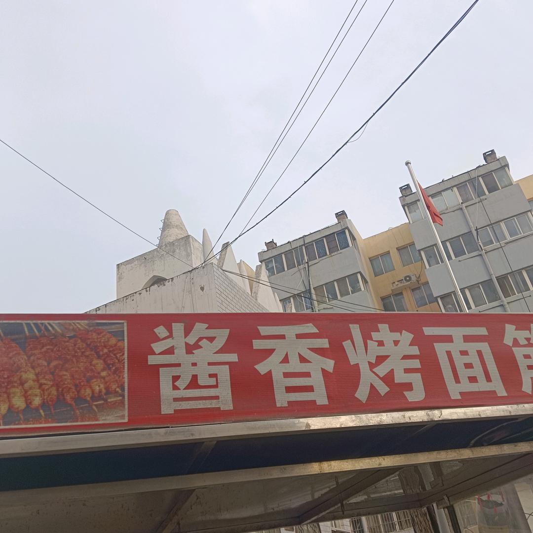 用户6737124206861袁元